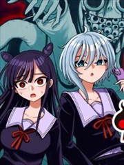 纸上迷城漫画改编中文字幕封面